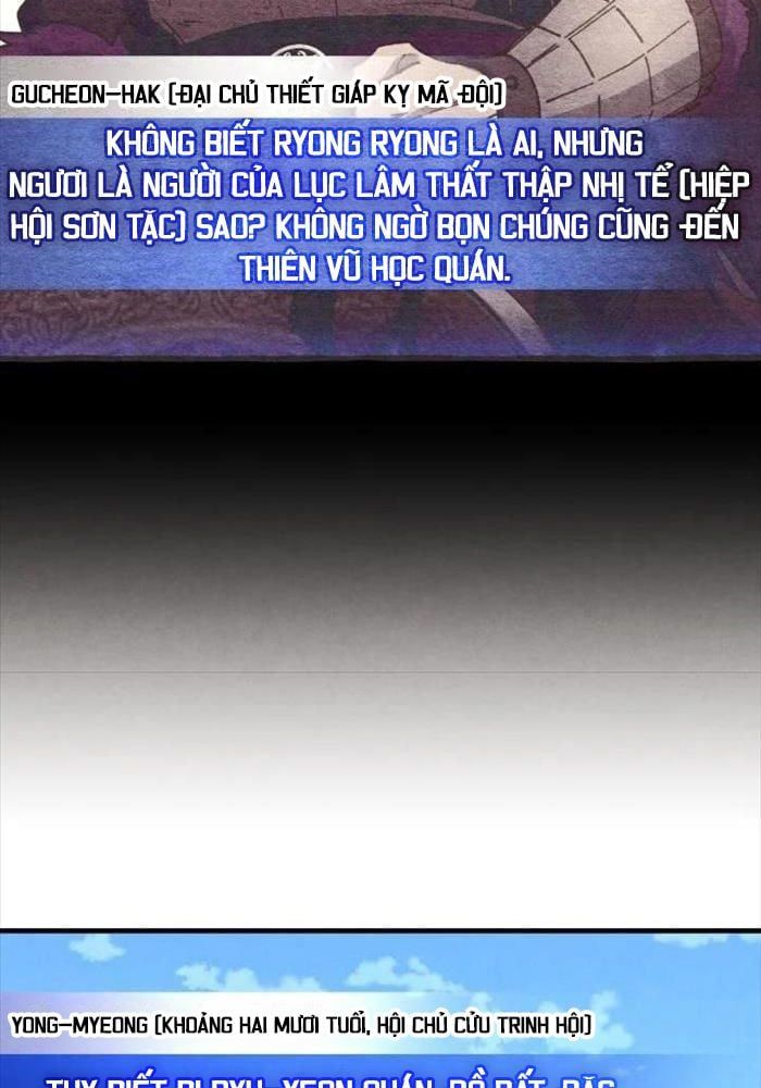 đọc truyện Phi Lôi Đạo Chương 184 ảnh 84 tại Thiên Thai Truyện