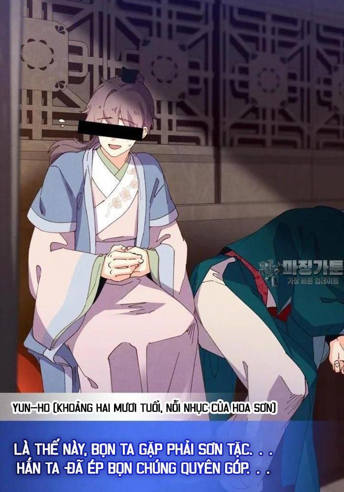 đọc truyện Phi Lôi Đạo Chương 184 ảnh 88 tại Thiên Thai Truyện