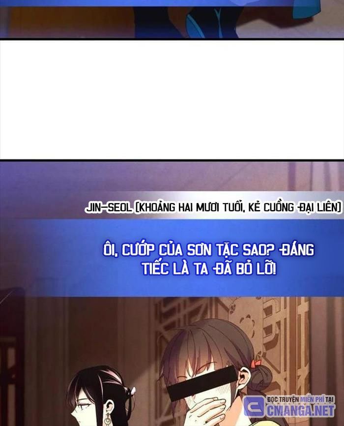 đọc truyện Phi Lôi Đạo Chương 184 ảnh 89 tại Thiên Thai Truyện