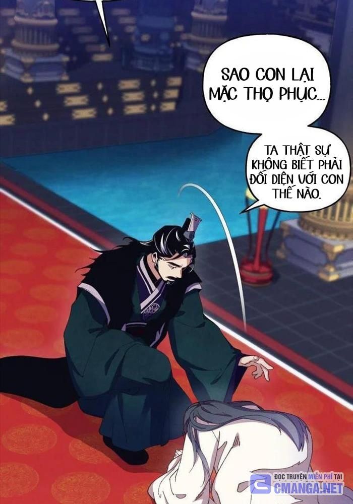 đọc truyện Phi Lôi Đạo Chương 184 ảnh 11 tại Thiên Thai Truyện