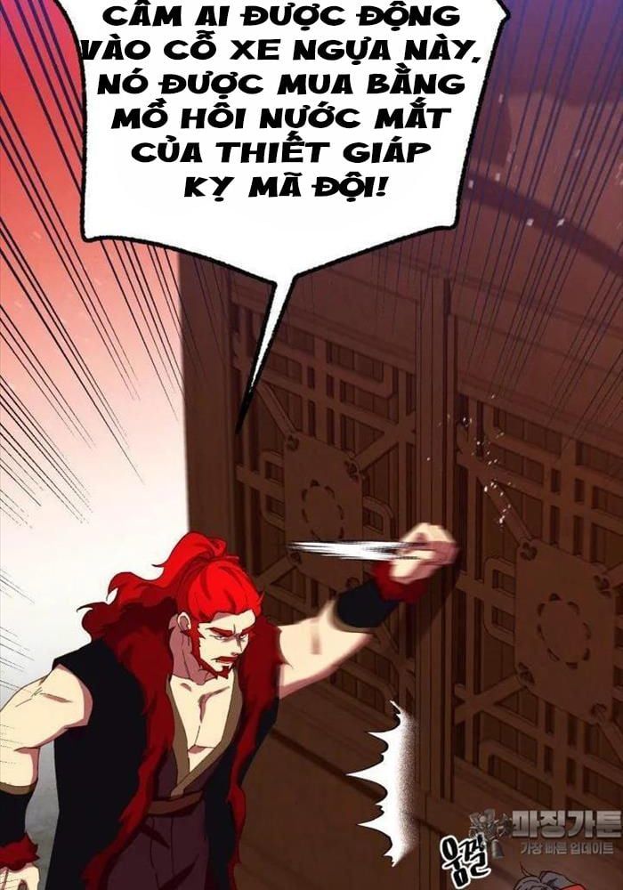 đọc truyện Phi Lôi Đạo Chương 184 ảnh 93 tại Thiên Thai Truyện