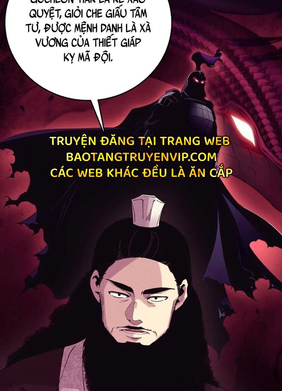 đọc truyện Phi Lôi Đạo Chương 185 ảnh 116 tại Thiên Thai Truyện