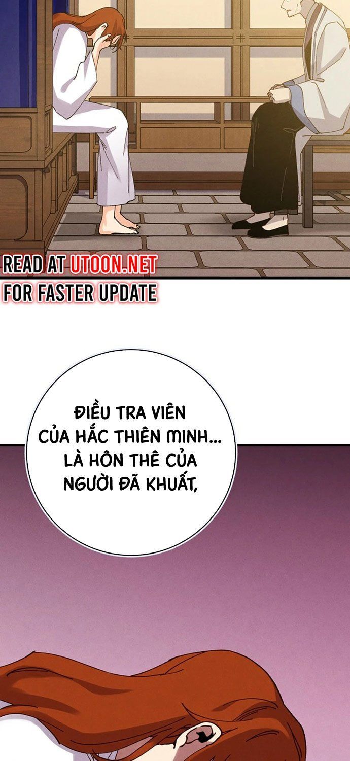 đọc truyện Phi Lôi Đạo Chương 186 ảnh 58 tại Thiên Thai Truyện