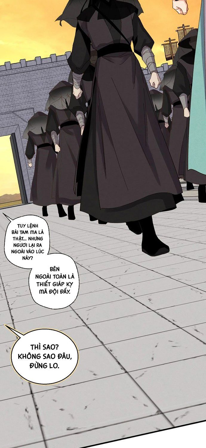 đọc truyện Phi Lôi Đạo Chương 186 ảnh 66 tại Thiên Thai Truyện