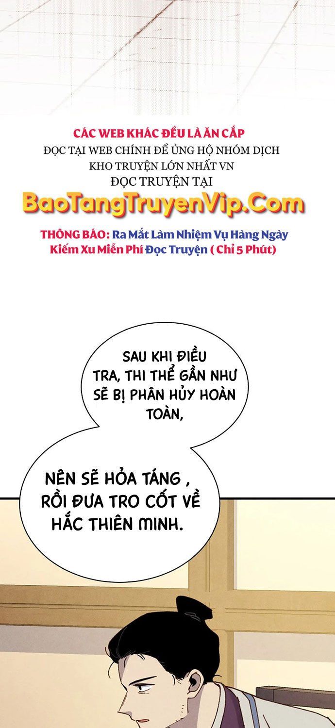 đọc truyện Phi Lôi Đạo Chương 186 ảnh 69 tại Thiên Thai Truyện
