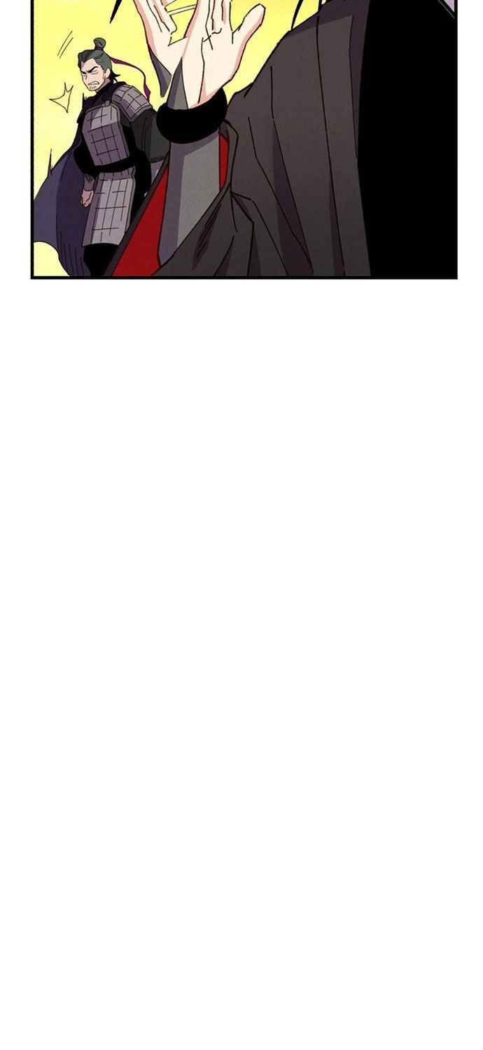 đọc truyện Phi Lôi Đạo Chương 186 ảnh 75 tại Thiên Thai Truyện