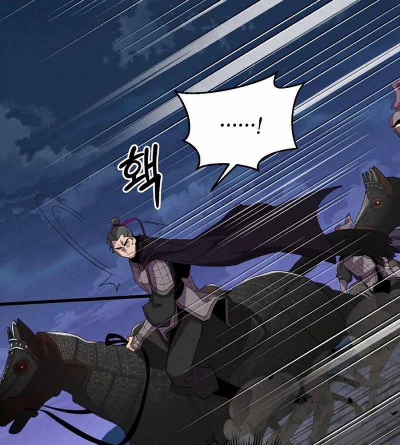 đọc truyện Phi Lôi Đạo Chương 187 ảnh 118 tại Thiên Thai Truyện