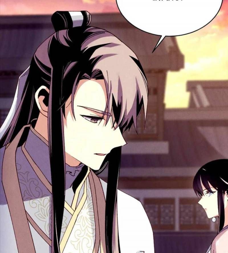 đọc truyện Phi Lôi Đạo Chương 187 ảnh 54 tại Thiên Thai Truyện