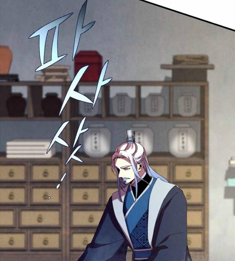 đọc truyện Phi Lôi Đạo Chương 187 ảnh 60 tại Thiên Thai Truyện