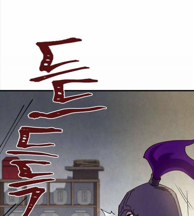 đọc truyện Phi Lôi Đạo Chương 187 ảnh 63 tại Thiên Thai Truyện