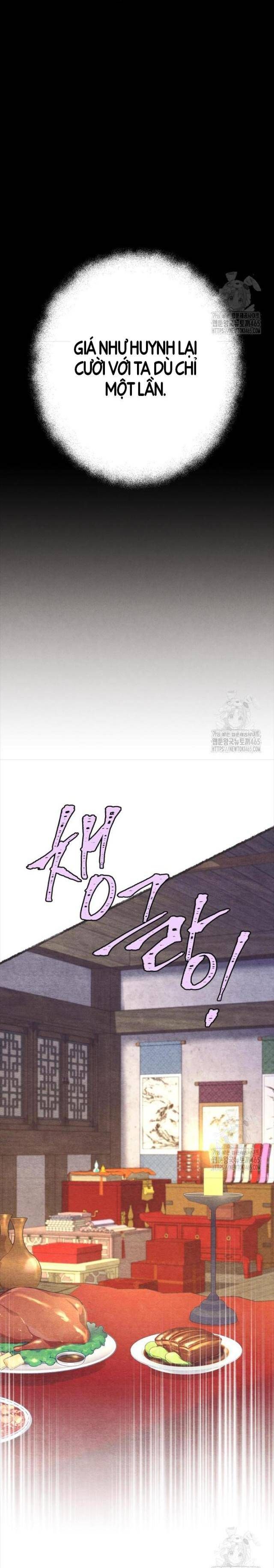 đọc truyện Phi Lôi Đạo Chương 188 ảnh 13 tại Thiên Thai Truyện