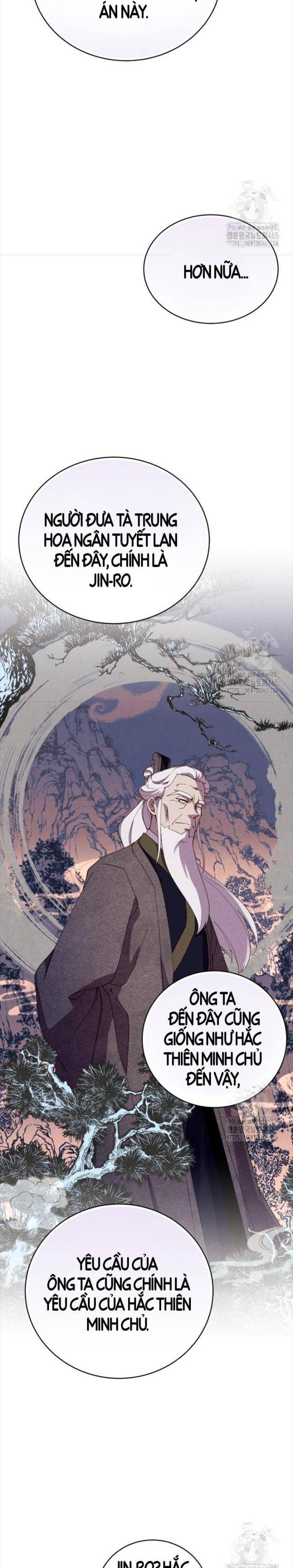 đọc truyện Phi Lôi Đạo Chương 188 ảnh 30 tại Thiên Thai Truyện