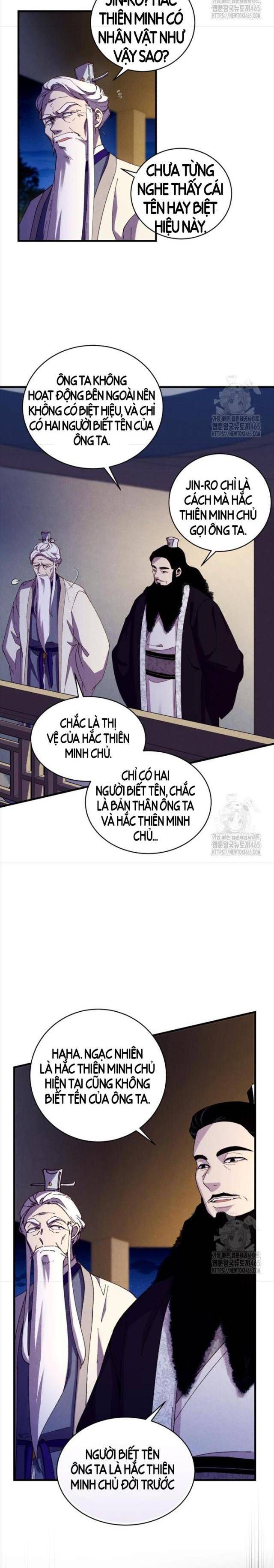 đọc truyện Phi Lôi Đạo Chương 188 ảnh 31 tại Thiên Thai Truyện