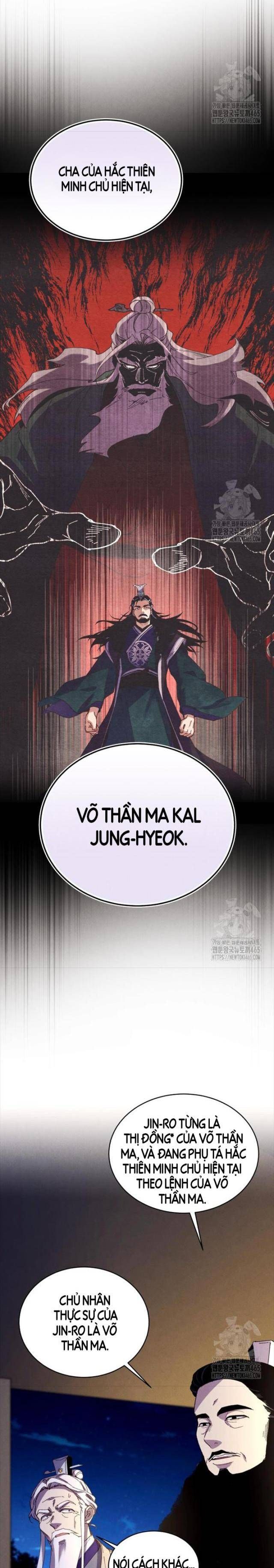 đọc truyện Phi Lôi Đạo Chương 188 ảnh 32 tại Thiên Thai Truyện