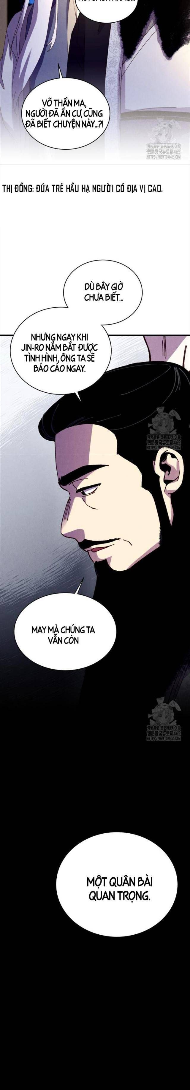 đọc truyện Phi Lôi Đạo Chương 188 ảnh 33 tại Thiên Thai Truyện