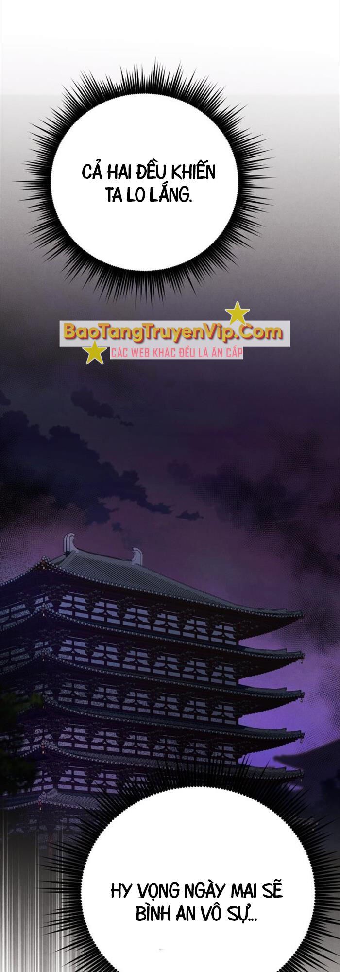 đọc truyện Phi Lôi Đạo Chương 189 ảnh 4 tại Thiên Thai Truyện