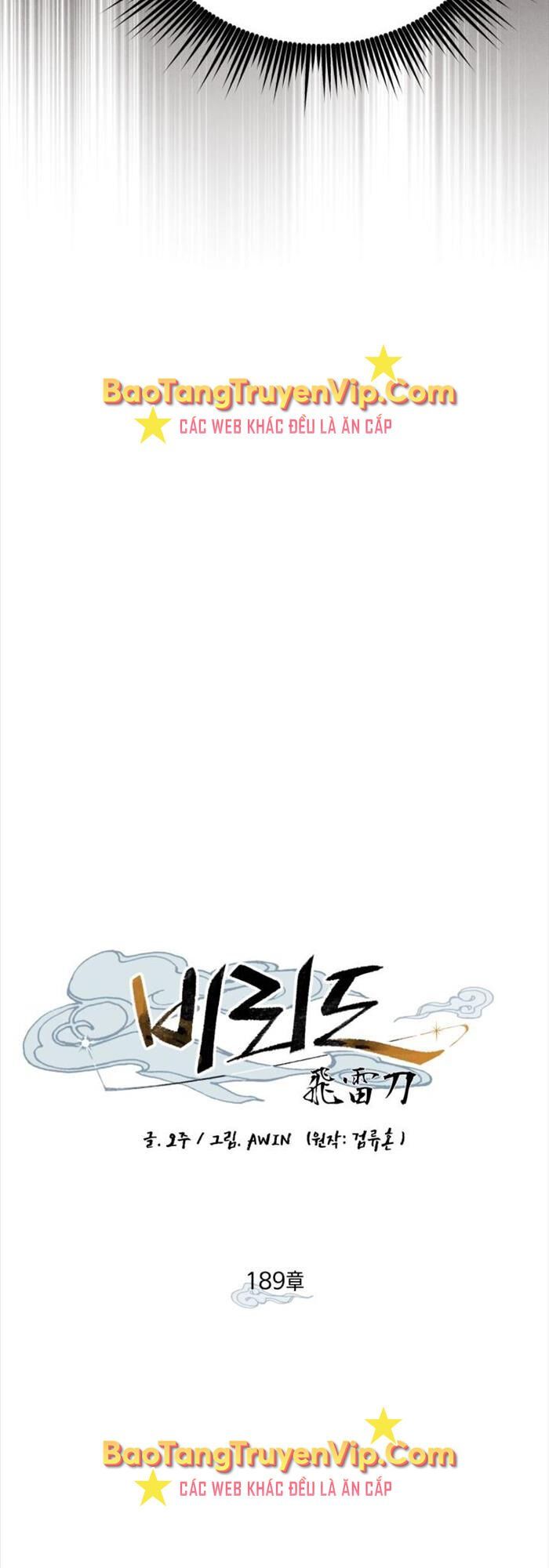 đọc truyện Phi Lôi Đạo Chương 189 ảnh 5 tại Thiên Thai Truyện