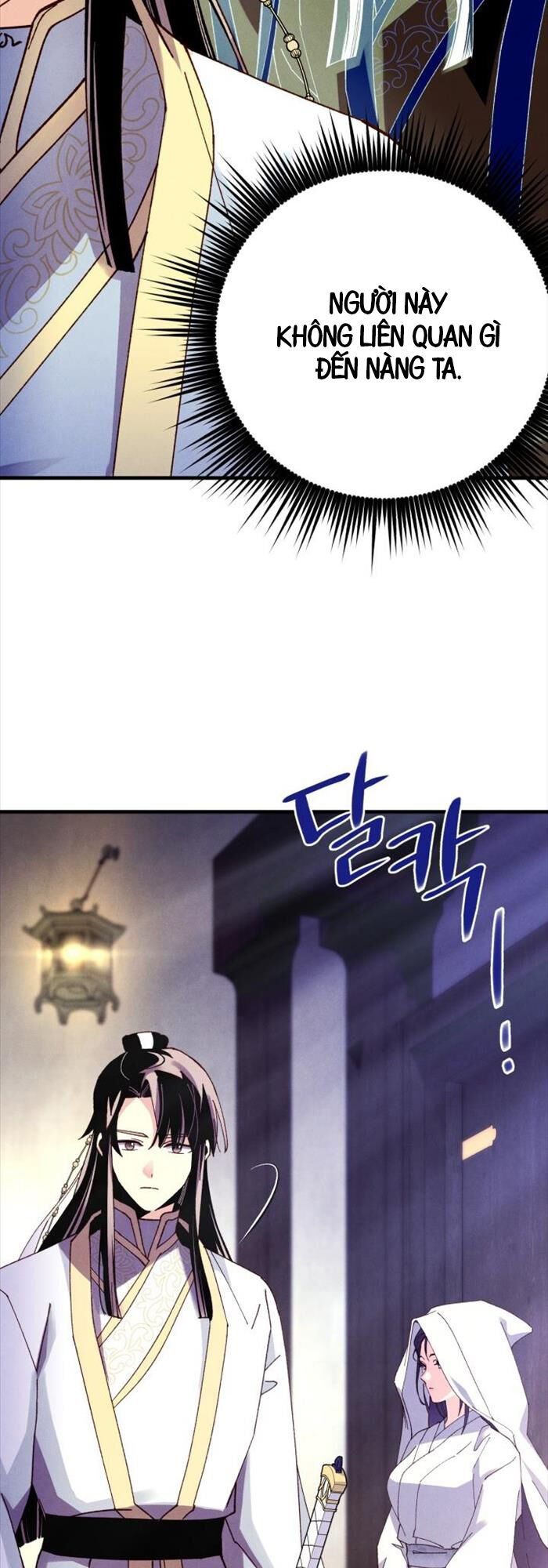 đọc truyện Phi Lôi Đạo Chương 189 ảnh 43 tại Thiên Thai Truyện