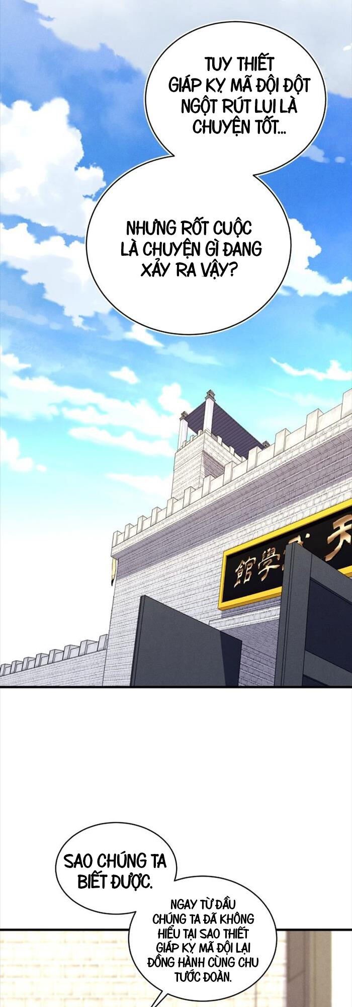 đọc truyện Phi Lôi Đạo Chương 189 ảnh 47 tại Thiên Thai Truyện