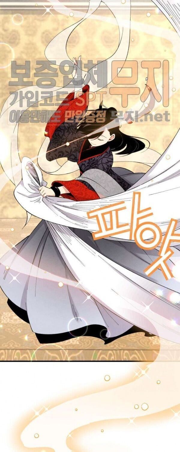 đọc truyện Phi Lôi Đạo Chương 19 ảnh 13 tại Thiên Thai Truyện