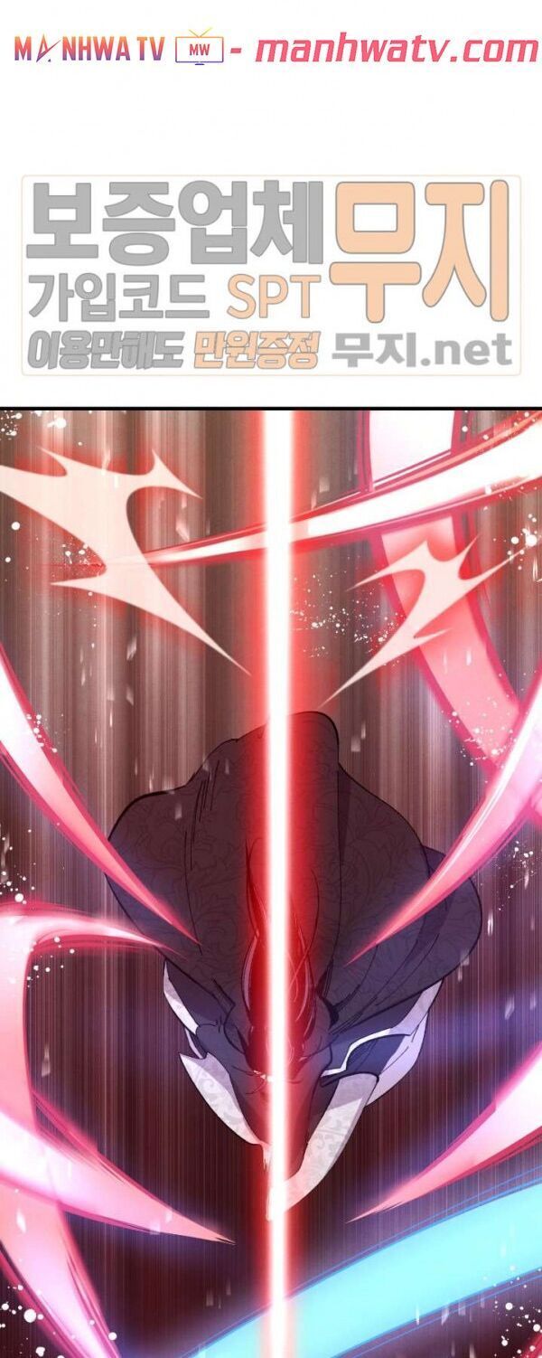 đọc truyện Phi Lôi Đạo Chương 19 ảnh 15 tại Thiên Thai Truyện