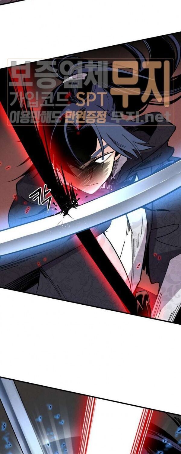 đọc truyện Phi Lôi Đạo Chương 19 ảnh 17 tại Thiên Thai Truyện