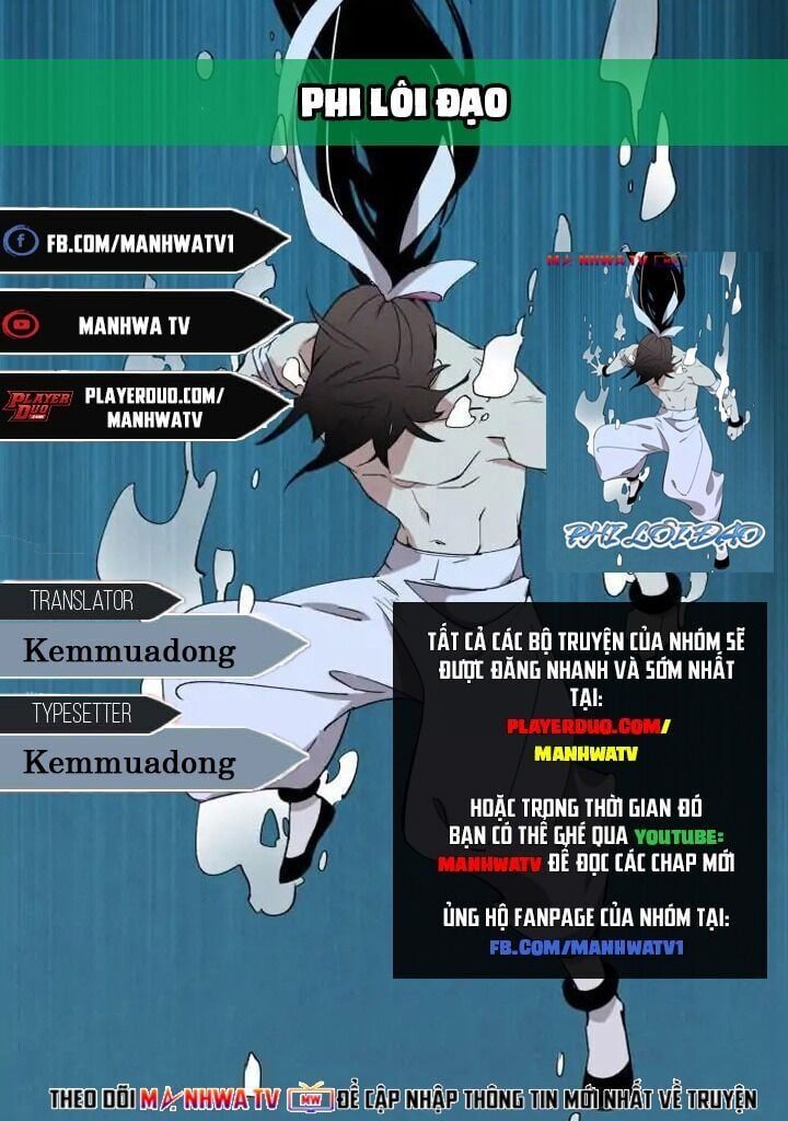 đọc truyện Phi Lôi Đạo Chương 19 ảnh 4 tại Thiên Thai Truyện