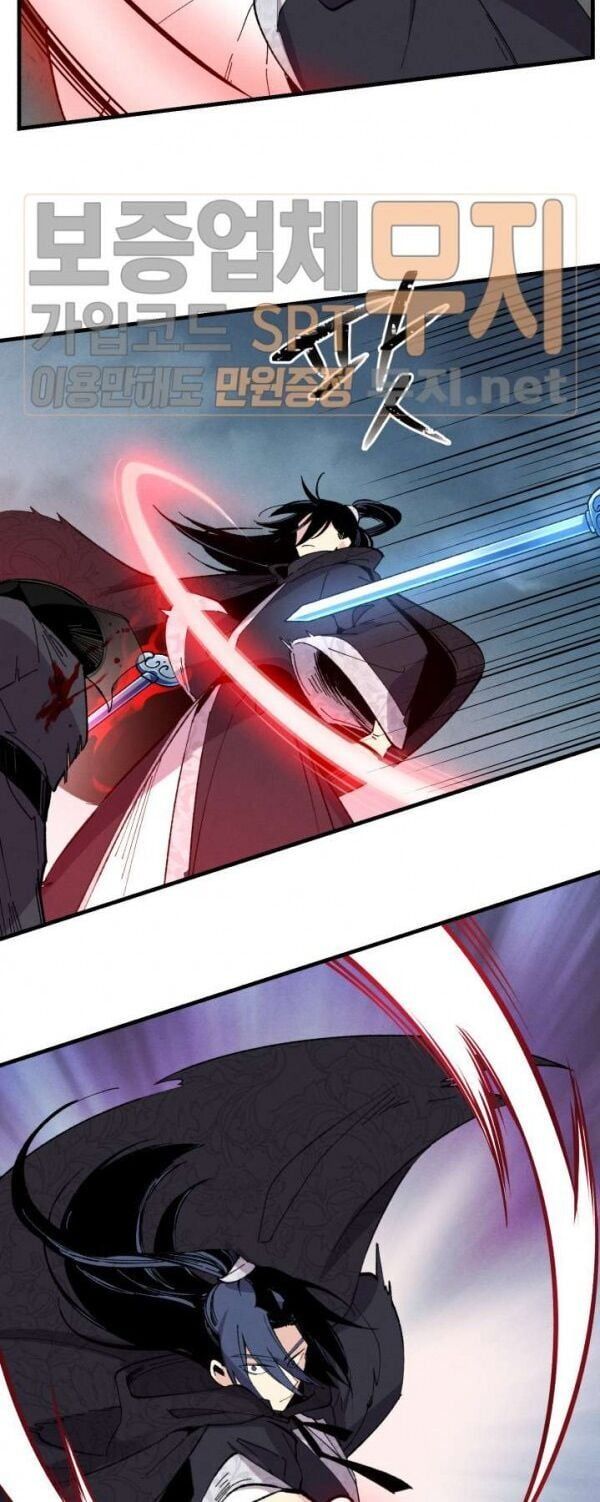 đọc truyện Phi Lôi Đạo Chương 19 ảnh 23 tại Thiên Thai Truyện