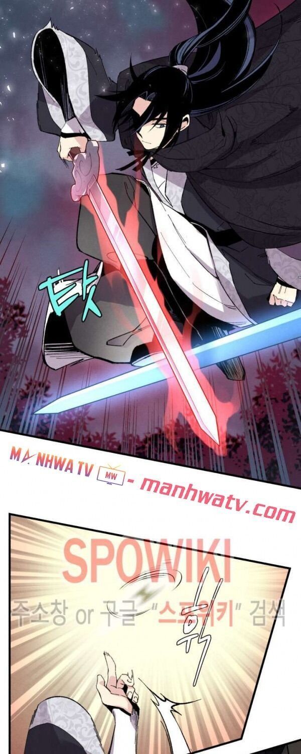 đọc truyện Phi Lôi Đạo Chương 19 ảnh 26 tại Thiên Thai Truyện