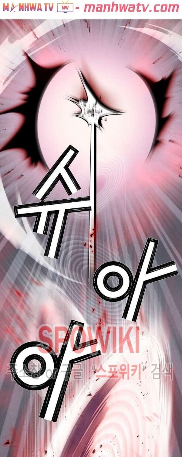 đọc truyện Phi Lôi Đạo Chương 19 ảnh 28 tại Thiên Thai Truyện