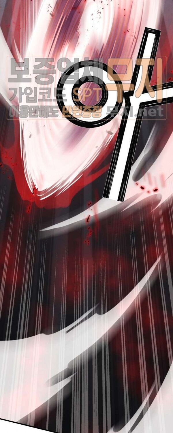 đọc truyện Phi Lôi Đạo Chương 19 ảnh 29 tại Thiên Thai Truyện