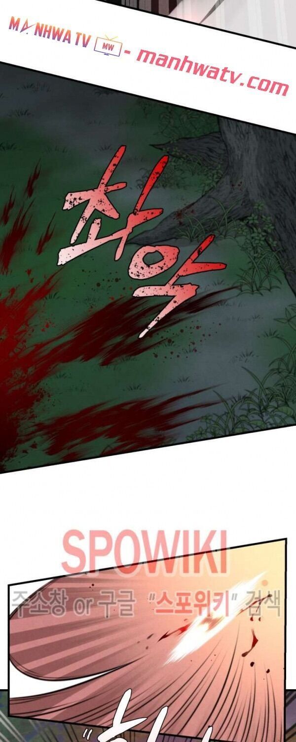 đọc truyện Phi Lôi Đạo Chương 19 ảnh 30 tại Thiên Thai Truyện