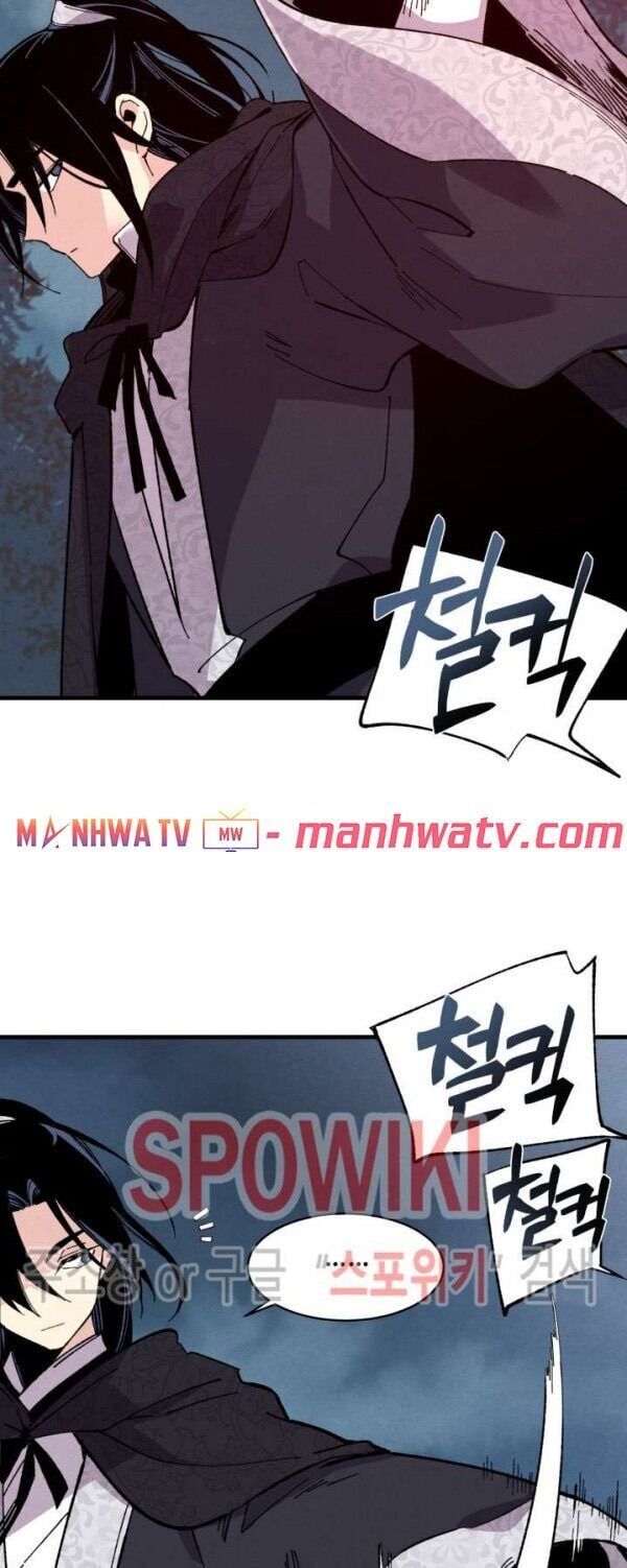 đọc truyện Phi Lôi Đạo Chương 19 ảnh 32 tại Thiên Thai Truyện