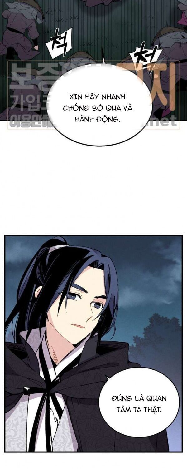 đọc truyện Phi Lôi Đạo Chương 19 ảnh 35 tại Thiên Thai Truyện