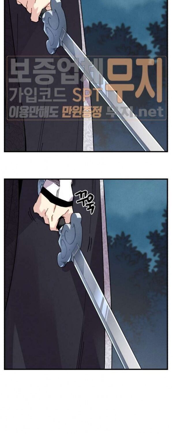 đọc truyện Phi Lôi Đạo Chương 19 ảnh 37 tại Thiên Thai Truyện