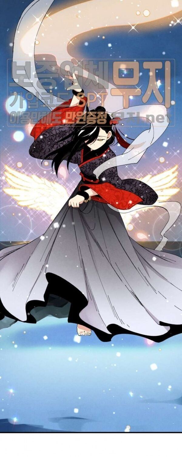 đọc truyện Phi Lôi Đạo Chương 19 ảnh 43 tại Thiên Thai Truyện