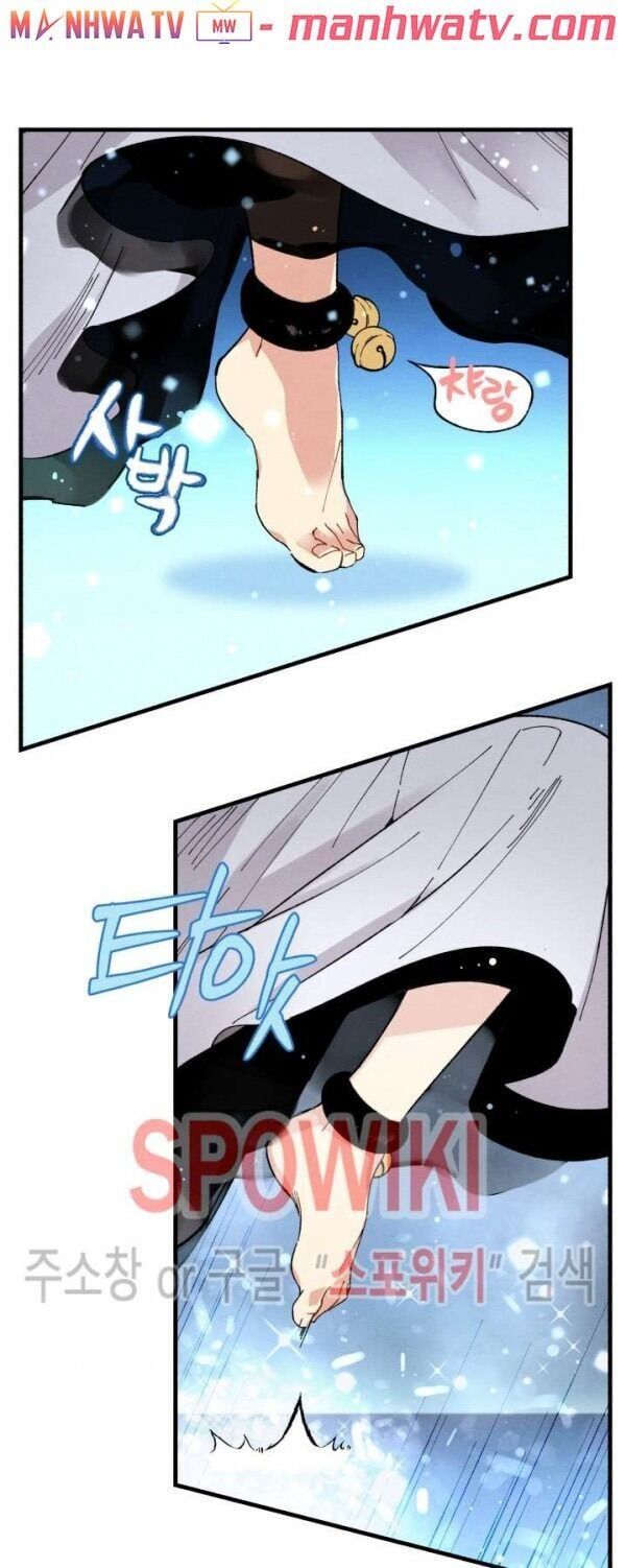 đọc truyện Phi Lôi Đạo Chương 19 ảnh 44 tại Thiên Thai Truyện