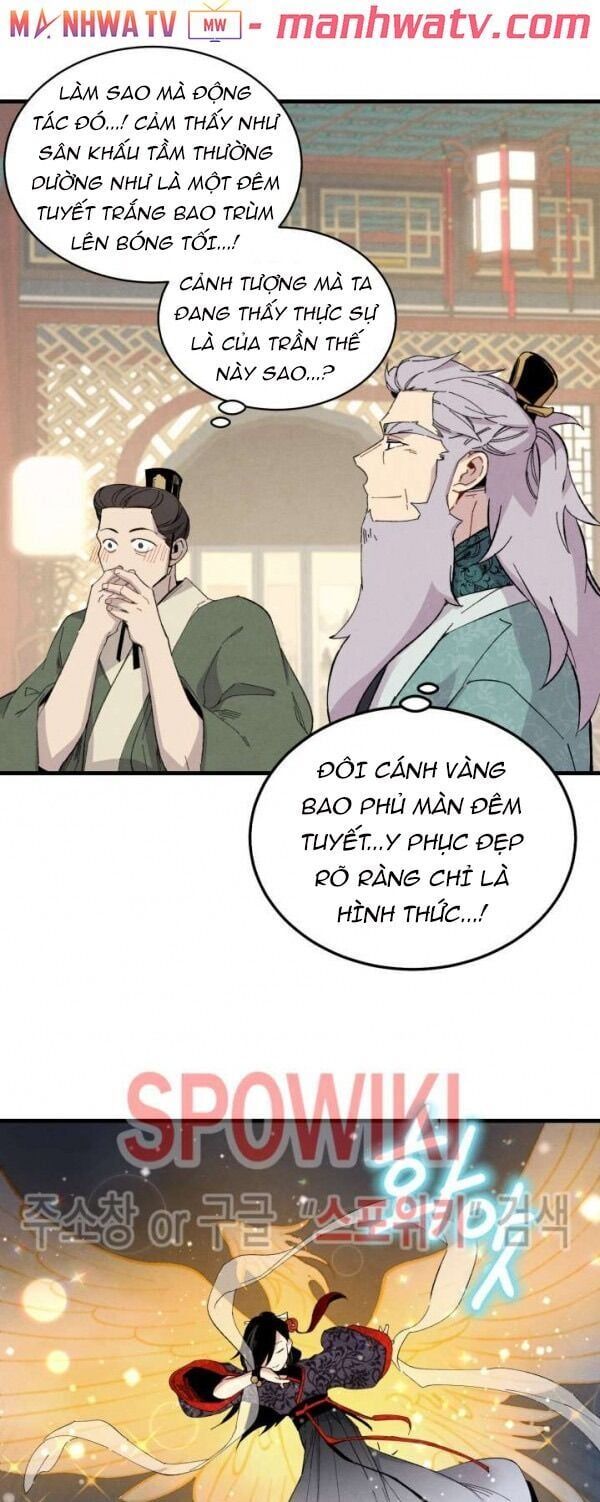 đọc truyện Phi Lôi Đạo Chương 19 ảnh 46 tại Thiên Thai Truyện