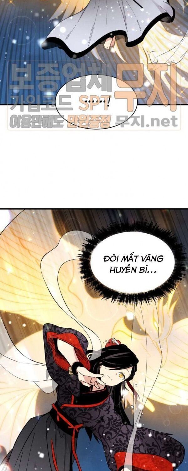 đọc truyện Phi Lôi Đạo Chương 19 ảnh 47 tại Thiên Thai Truyện