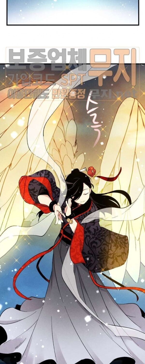 đọc truyện Phi Lôi Đạo Chương 19 ảnh 51 tại Thiên Thai Truyện