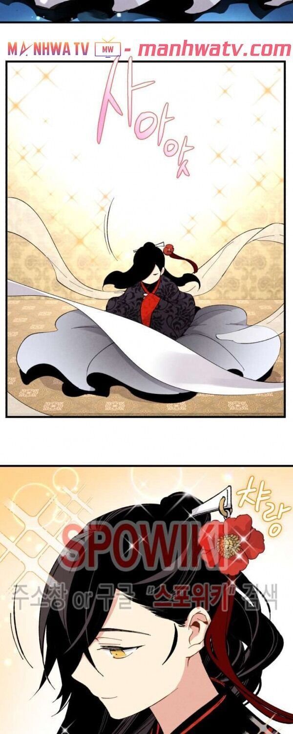 đọc truyện Phi Lôi Đạo Chương 19 ảnh 52 tại Thiên Thai Truyện