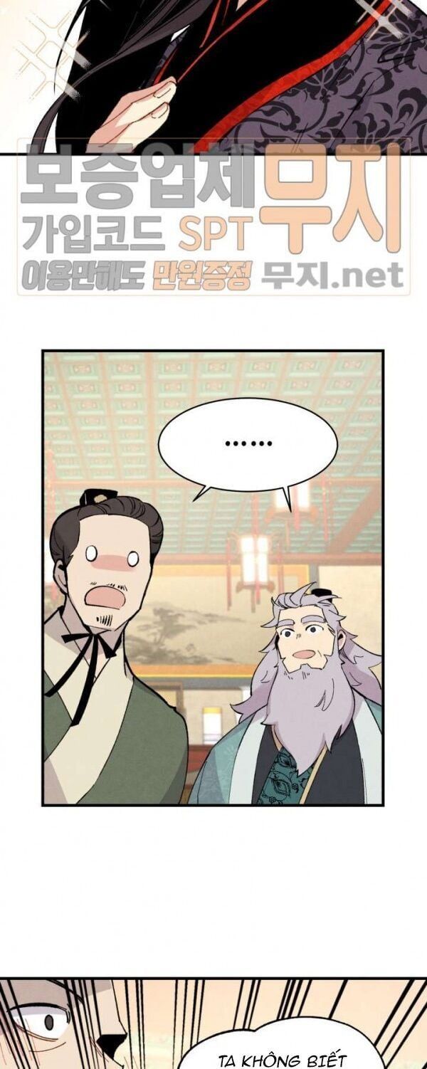 đọc truyện Phi Lôi Đạo Chương 19 ảnh 53 tại Thiên Thai Truyện