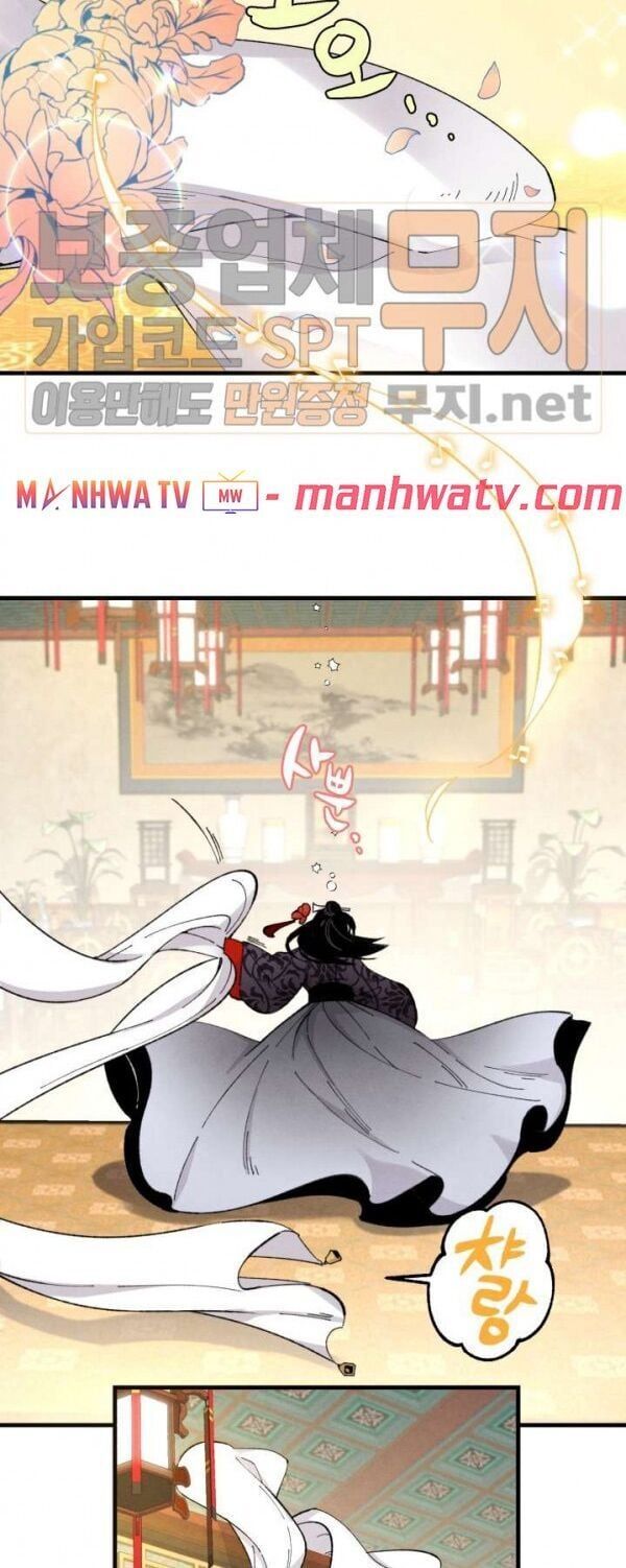 đọc truyện Phi Lôi Đạo Chương 19 ảnh 11 tại Thiên Thai Truyện