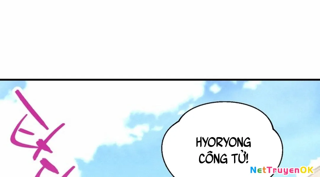 đọc truyện Phi Lôi Đạo Chương 190 ảnh 195 tại Thiên Thai Truyện