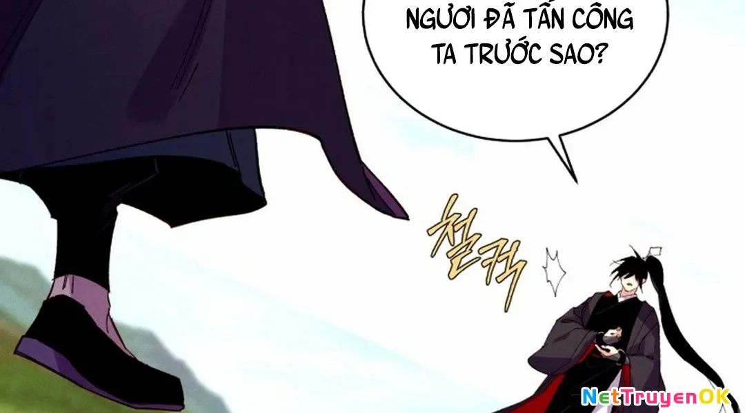 đọc truyện Phi Lôi Đạo Chương 190 ảnh 304 tại Thiên Thai Truyện