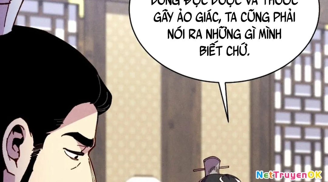 đọc truyện Phi Lôi Đạo Chương 190 ảnh 76 tại Thiên Thai Truyện