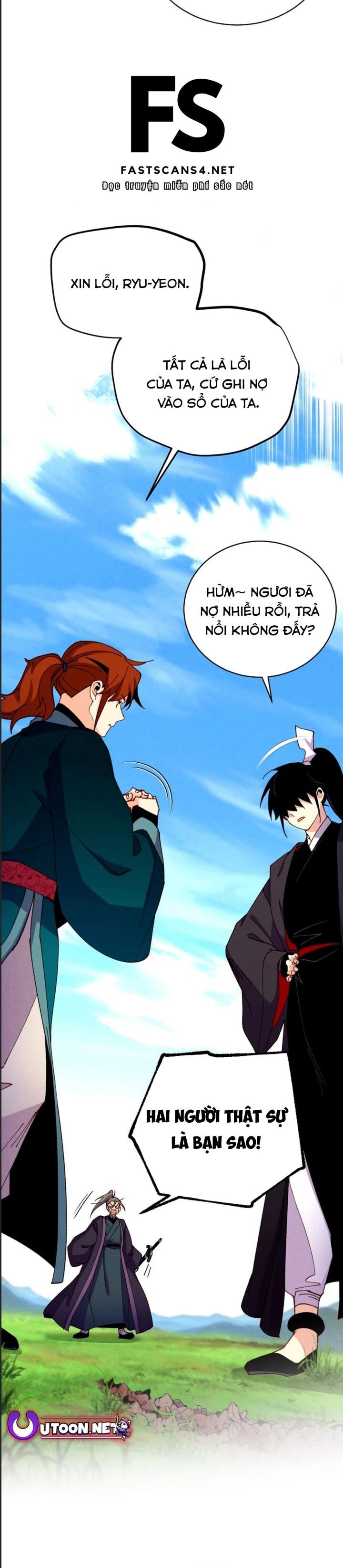 đọc truyện Phi Lôi Đạo Chương 191 ảnh 15 tại Thiên Thai Truyện