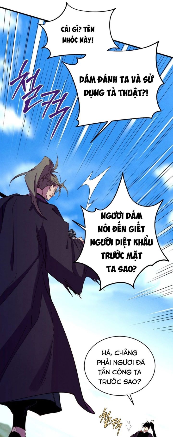 đọc truyện Phi Lôi Đạo Chương 191 ảnh 4 tại Thiên Thai Truyện