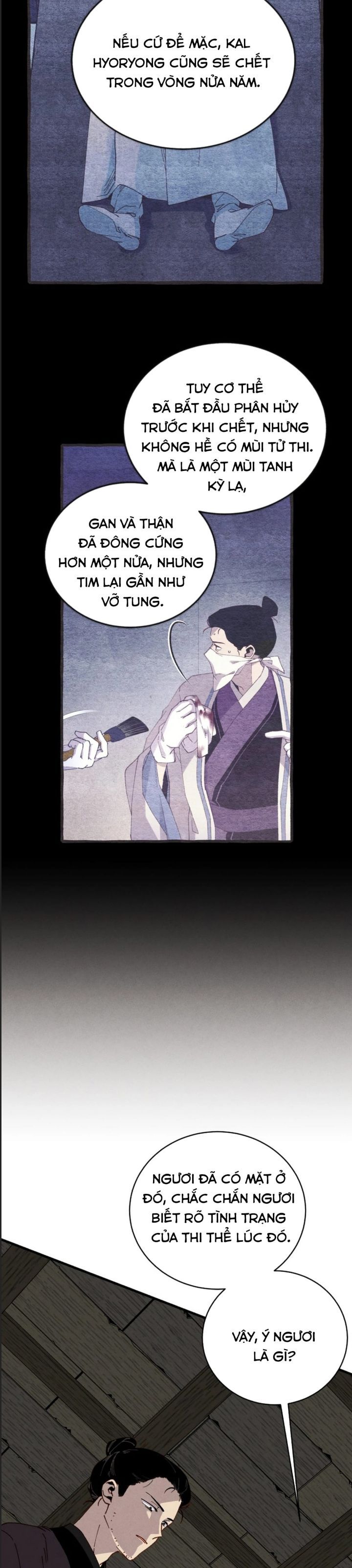 đọc truyện Phi Lôi Đạo Chương 191 ảnh 37 tại Thiên Thai Truyện