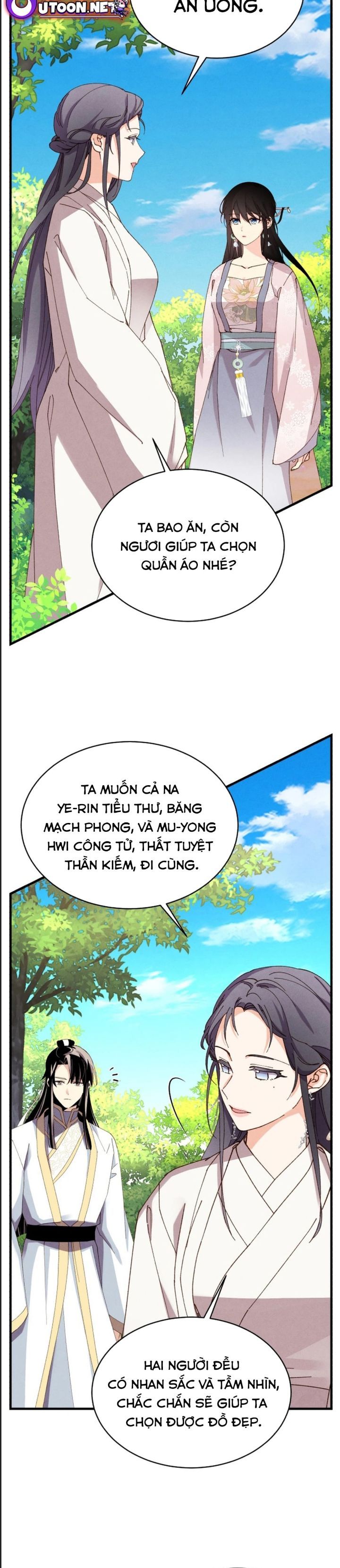 đọc truyện Phi Lôi Đạo Chương 191 ảnh 41 tại Thiên Thai Truyện